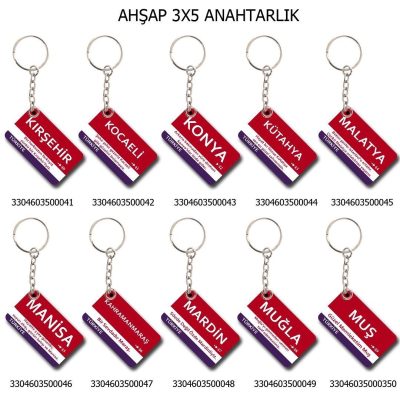 250 ADET AHŞAP ÇİFT TARAF BASKILI ANAHTARLIK